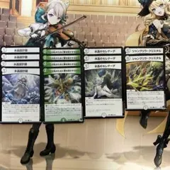 2026年最新】零緑ゼニスの人気アイテム - メルカリ