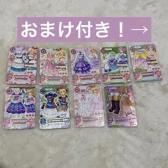 アイカツカード アリスファンタジーワンピ アプリコットドリームブーツ 星宮いちご
