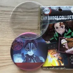 【新品】鬼滅の刃 猗窩座 USJコレクタブル缶バッジ2021