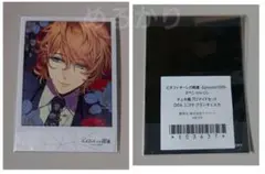 ピオフィオーレの晩鐘 キャラクターグッズ