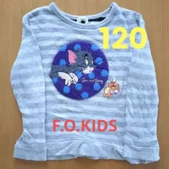 トレーナー 120cm 長袖 120 子供服 トムとジェリー トップス シンプル