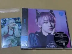 超特急 シューヤ NINELIVES ソロ盤 シューヤ　トレカ