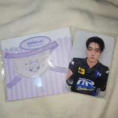 ATEEZ ANITEEZ MINI BIB サン サンドキ よだれかけ トレカ