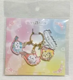 超まじかるちいかわ　なんとか…なれーッ！ ３連アクリルチャーム
