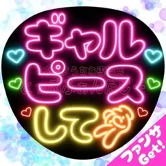 お祭りセール中です♡