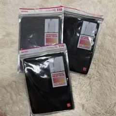 HEATTECH 110サイズ 肌着セットタートルネック ブラック グレー