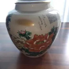 未使用】菊堂 サイン入り 陶芸 菊孔雀大壺 一点物 50✕40cm - メルカリ