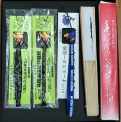 2026年最新】競輪ストラップの人気アイテム - メルカリ