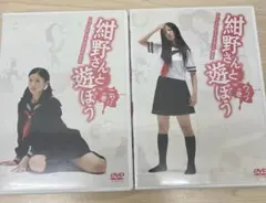 Item thumbnail for item 9fd7e257-95e7-40a4-93f1-33b58b94b498