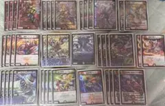 2026年最新】デアリバイクの人気アイテム - メルカリ