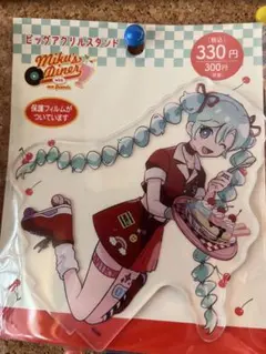初音ミク ダイソーコラボ アクリルスタンド ダイソー 初音ミク アクリルスタンド ダイナー柄 - うたかたの日々