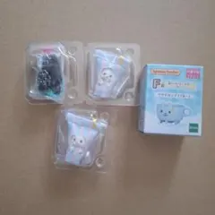 シルバニアファミリー キラキラくじ　デリシャスパレード　赤ちゃんコレクション