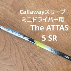 ミニドライバー キャロウェイ