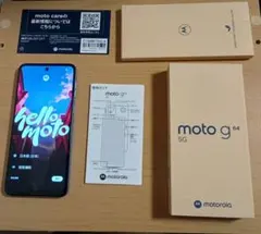 Item thumbnail for item de0d5173-8b52-4fab-8a87-f40ce29ce782