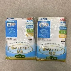 Item thumbnail for item c8d217ed-ba51-43d3-9ad6-d54c28368b1b