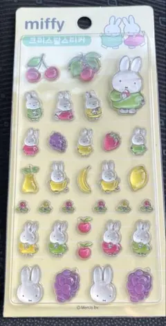 韓国ボンボンドロップシール ミッフィー イエロー
