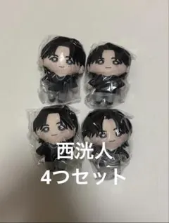 INI かぷっこふれんず 西洸人 セットのサムネイル