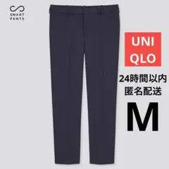 UNIQLO スマートアンクルパンツ 2WAYストレッチ ストライプ 丈標準 M