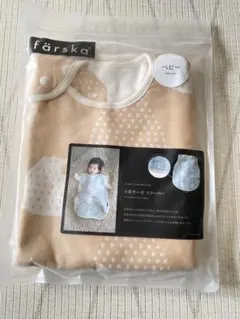 färska 6重ガーゼスリーパー ベージュ 新品未開封品