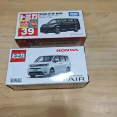 トミカ HONDA STEP WGN AIR 非売品 ステップワゴン おまけ付き