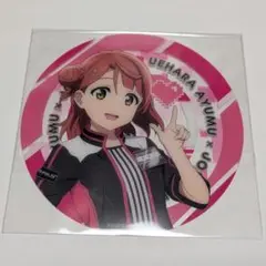 2025年最新】上原歩夢 コースターの人気アイテム - メルカリ