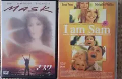 ヒューマンドラマ　Mask & I am Sam DVDセット