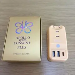 2026年最新】生体エネルギーの人気アイテム - メルカリ