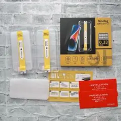 ソ iphone14pro ガラスフィルム 強化ガラス 誰でも 簡単　薄型