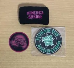B'z LIVE-GYM “MONSTER'S GARAGE” グッズ
