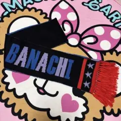 Item thumbnail for item d1f204d1-b3c0-43b0-b84a-13b5d53e6815