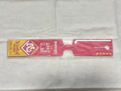 2026年最新】ジャスティンアイランド特典の人気アイテム - メルカリ