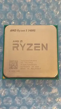 AMD Ryzen5 3400Ｇのサムネイル