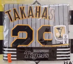 新品未開封！タイガース 高橋遥人 B-luck Dynamite ユニフォームL 新品 阪神 高橋遥人 B-luck Dynamite レプリカユニフォーム L
