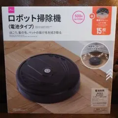 Item thumbnail for item c2f766f0-1d07-41ba-ab0c-e5b3a69a817e