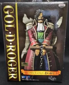 ワンピース ロジャー DXフィギュア　~Dの称号~II