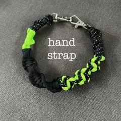 ストラップ　ハンドストラップ　パラコード
