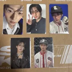 StrayKids KARMA リノセット