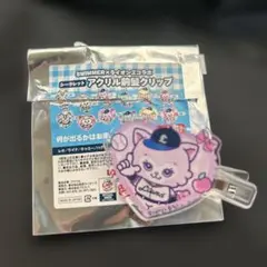 SWIMMER×ライオンズコラボシークレット前髪クリップ キャミー