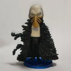 Item thumbnail for item e459b452-a921-49e1-a24c-d370e5fa06b3