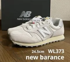 ニューバランスWL996TAG 25ライトグレー - メルカリ