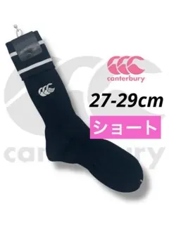 ゴリ様 リクエスト 2点 まとめ商品