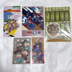 あ*こ様 忍たま　紙類　まとめ売り