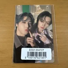 Stray Kids スキズ リノ ハン ソニミュ ユニット トレカ