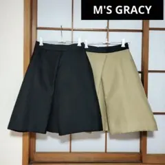 2025年最新】エムズグレイシーまとめ売りの人気アイテム - メルカリ