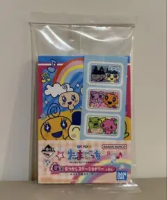 たまごっち 一番くじ G賞 なつかしステーショナリー メモ帳&ステッカー