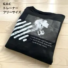 G.O.C ジーオーシー　トレーナー　フリーサイズのサムネイル