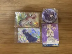プロセカ　ニーゴ　まとめ売り