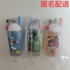 【バラ売り不可】レトログラス ミニチュアチャーム 3点セット