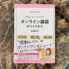 フィーナ♡プロフ、一読願います様 リクエスト 3点 まとめ商品
