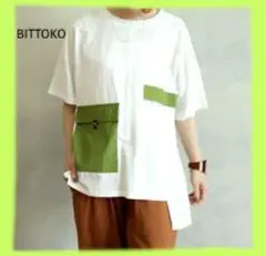 BITTOKO ビットコ　半袖　Tシャツ